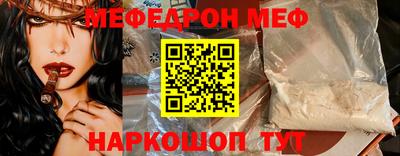 альфа пвп Коммунар
