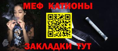альфа пвп Коммунар