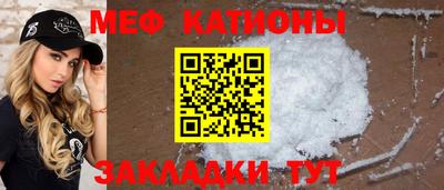 круглые Конаково