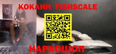 круглые Конаково