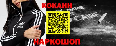 экстази Комсомольск-на-Амуре