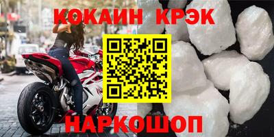 альфа пвп Коммунар