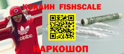 круглые Конаково