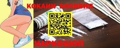 круглые Конаково