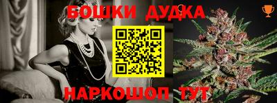 альфа пвп Коммунар