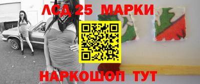 альфа пвп Коммунар