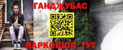 круглые Конаково