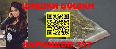 круглые Конаково