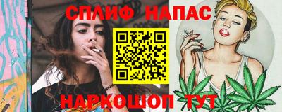 экстази Комсомольск-на-Амуре