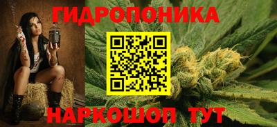 экстази Комсомольск-на-Амуре