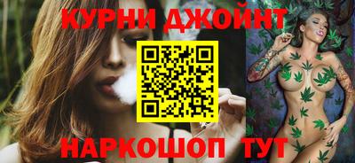 альфа пвп Коммунар