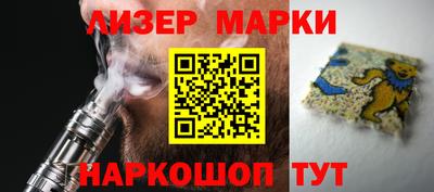 экстази Комсомольск-на-Амуре