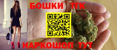экстази Комсомольск-на-Амуре