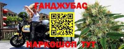 круглые Конаково