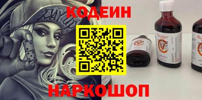 круглые Конаково