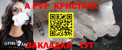 экстази Комсомольск-на-Амуре