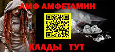 круглые Конаково