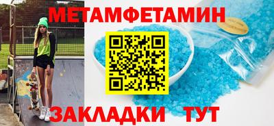 экстази Комсомольск-на-Амуре