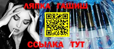 круглые Конаково
