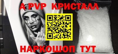 экстази Комсомольск-на-Амуре
