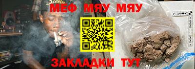 круглые Конаково