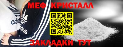 экстази Комсомольск-на-Амуре
