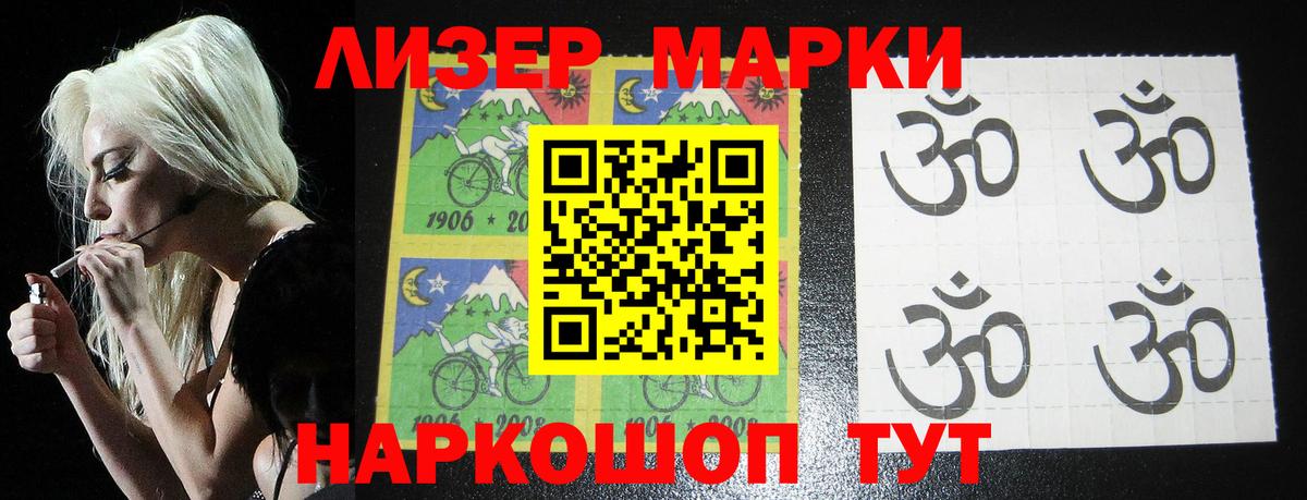 LSD-25 экстази ecstasy  Лсд 25 экстази ecstasy  Изобильный  Вход с VPN 