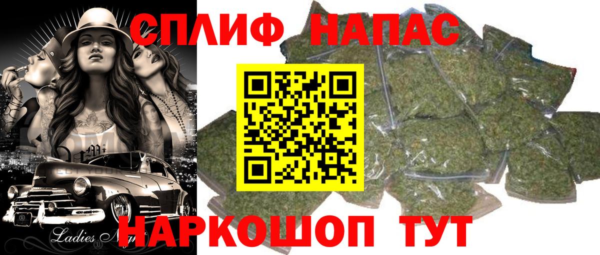 Канабис AK-47  Вход с VPN  Марихуана марихуана  Изобильный  Шишки марихуана ГИДРОПОН  Шишки марихуана марихуана 